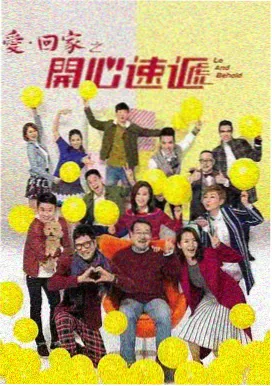 老牛影视免费观看最新乘风破浪