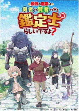老牛影视免费观看最新咒术回战